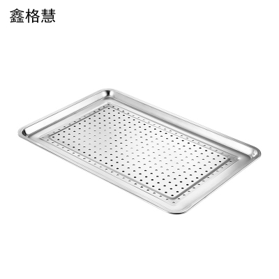 鑫格慧 食品级不锈钢方盘盘子长方形蒸饭盘 60*40*2cm带孔 个