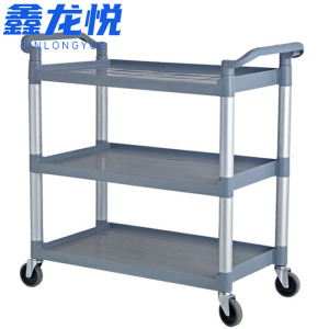 鑫龙悦