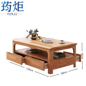 荺炬茶几