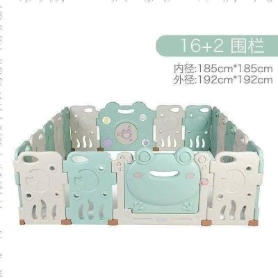 babycare儿童室内游戏围栏婴儿宝宝爬行垫学步防护栏家用安全栅栏晨雾绿16+2192*192cm