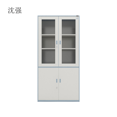 沈强 文件柜 900x400x1850mm 1组