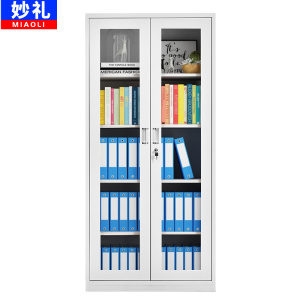 妙礼办公柜通玻台