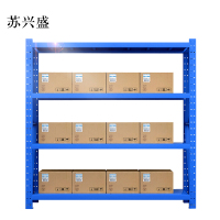 苏兴盛承重200kg货架置物架钢制货架蓝色主架长200宽50高200CM