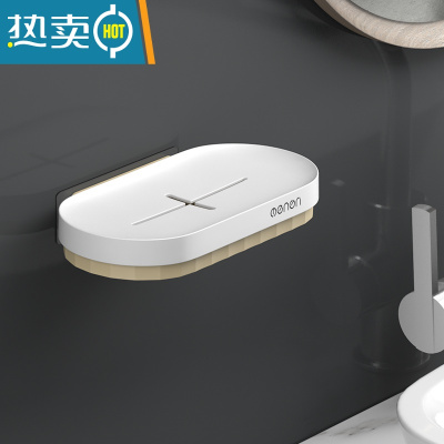 敬平肥皂盒壁挂式卫生间创意香皂盒双层沥水免打孔香皂置物架家用 [亚麻黄]双层沥水 可台面 可壁挂