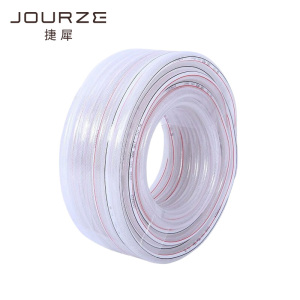 捷犀 软管 16*2mm*20m卷