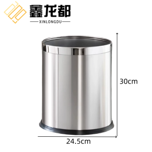 鑫龙都