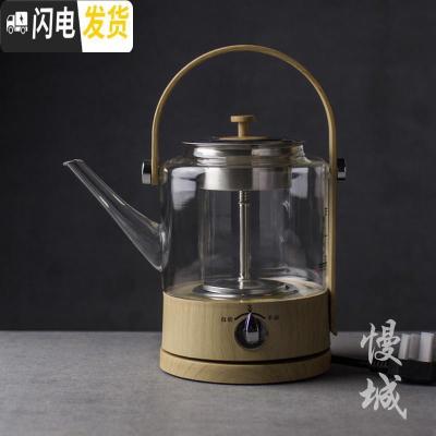 三维工匠蒸汽煮茶壶茶具电热养生壶普洱黑茶煮茶器全自动玻璃蒸茶器煮茶炉 青木纹蒸茶炉