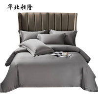 华北昶隆 床上用品全棉四件套 HBCL-101 套