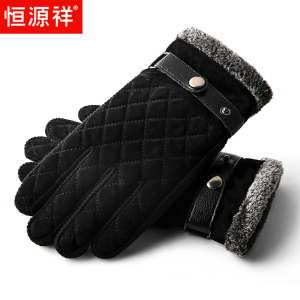 恒源祥皮手套男士骑行加绒加厚防风保暖真皮手套男冬季电车摩托车
