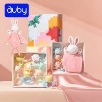 澳贝(auby)婴幼儿童玩具宝宝牙胶手摇铃 新生儿安抚礼盒小兔安抚巾满月礼物(单位:套)