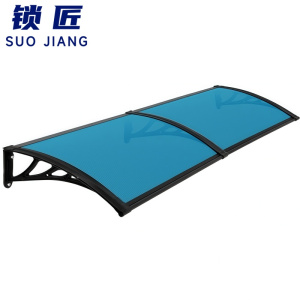 锁匠防雨棚160*60*19.5cm/个