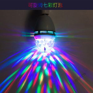 苏宁放心购 万图 LED智能变色七彩旋转灯泡家用ktv舞台激光魔球闪灯舞厅彩色灯灯泡 默认颜色 默认尺寸