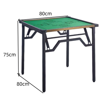 伊洛源 折叠棋牌桌