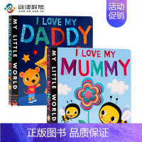 [正版]我爱我的爸爸妈妈 I Love My Daddy 英文绘本儿童读物 I Love My Mummy 0-3岁宝宝
