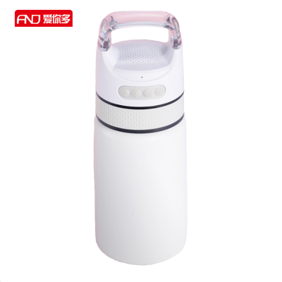 爱你多(AINIDUO)保温杯女便携智能蓝牙音乐水杯防水户外运动304不锈钢350ml