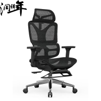 椅子 电脑椅 午休椅YZ025/把