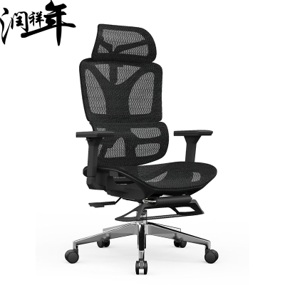 椅子 电脑椅 午休椅YZ025/把