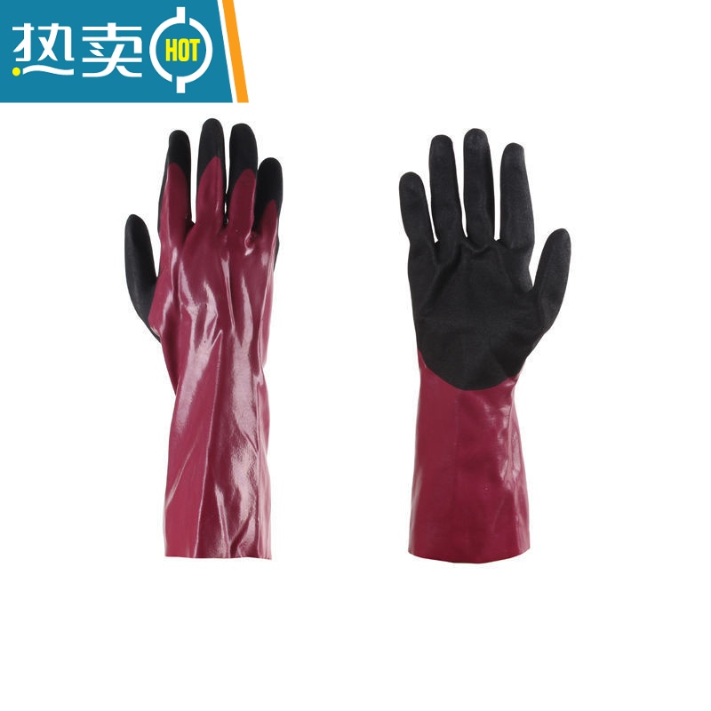 敬平加厚水产橡胶手套防水防刺滑割劳保耐磨男女化工耐油洗碗杀鱼螃蟹 中厚[买4送6]34厘米[10双] XL