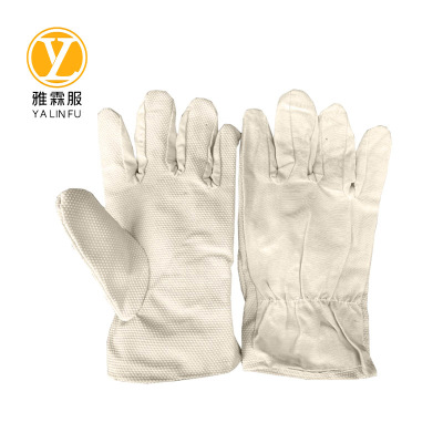 雅霖服 单层滴塑手套YLF-DS26162 双