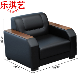 乐琪艺