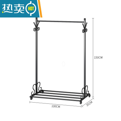 敬平衣帽架落地卧室家用简约北欧室内挂衣服架子单杆式简易铁艺晾衣架 YMJ09亚光黑长100高150