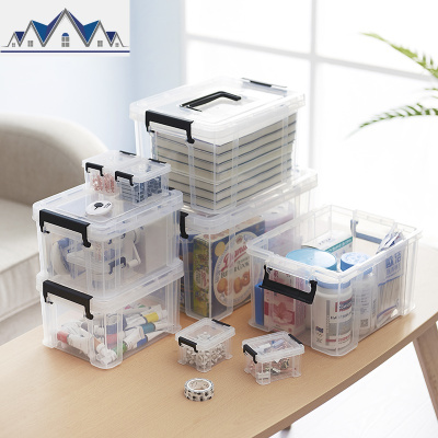 七件套透明收纳箱手提式玩具整理家用储物箱子塑料有盖收纳盒小号 三维工匠