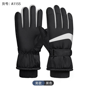 手套男冬天滑雪户外骑行摩托 托电动车防水防风加绒加厚保暖棉手套女