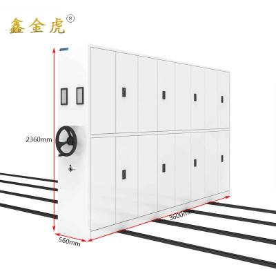 鑫金虎密集架档案资料柜一列四组Z5 3600*560*2360mm