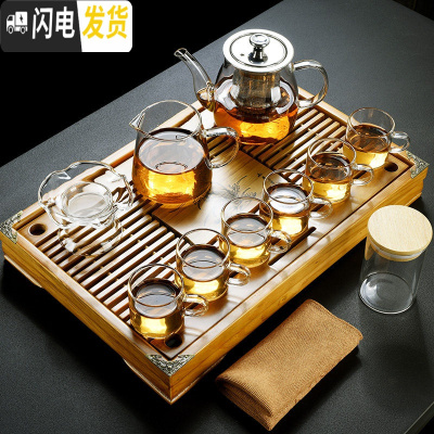 三维工匠玻璃耐热煮茶壶不锈钢内胆过滤分离泡茶壶大小号家用冲 玻璃壶650+公杯+6透明把杯100+茶巾+小兰茶具