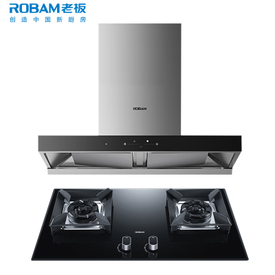 [变频]老板(ROBAM)烟灶套餐两件套 欧式触控式挥手智控25立方抽油烟机5.2kW灶具厨电套装65D3S+57B2D