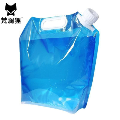 梵澜狸户外便携水袋H98 个