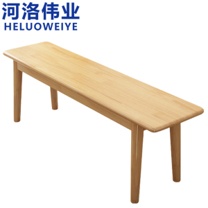 河洛伟业