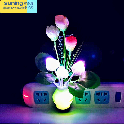 希杰狮王插电床头灯夫妻房灯光控LED儿童伴睡灯喂奶卧室壁灯炫彩郁金香橙色灯具