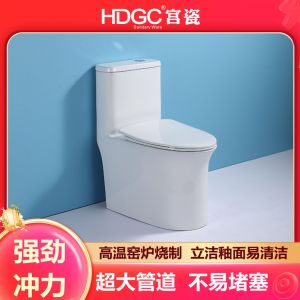宫瓷卫浴连体马桶节水抑菌除臭大管道超炫虹吸家用抽水坐便座便器3304