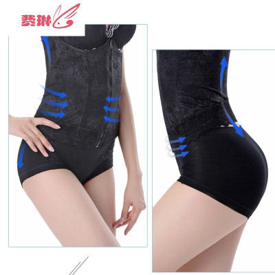 收腹带束腰带收腰塑腰瘦腰带腰夹塑形减肚子超薄塑身衣腰封女费琳