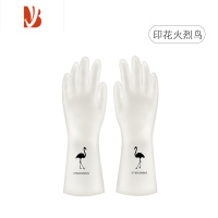 三维工匠耐用型清洁家务洗衣服橡胶胶皮防水家用器女厨房薄款洗碗手套