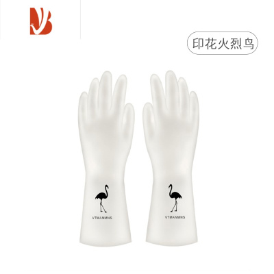 三维工匠耐用型清洁家务洗衣服橡胶胶皮防水家用器女厨房薄款洗碗手套