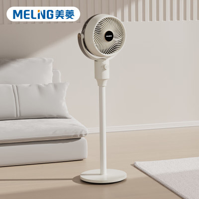 美菱MPF-LX5335电风扇 (机械循环扇)