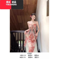 YIBUSHENG法式小众高级繁花扎染新中式印花连衣裙氛围感海边度假吊带抹胸裙