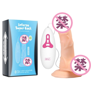 取悦 仿真假阳具 女用自嗨玩具 AV棒 仿真阳具成人情趣用品 电动阳具140mm炫纹魔根