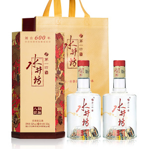 水井坊 臻酿八号 52度500ml*2瓶 浓香型白酒 (送手提袋)