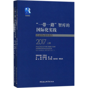 醉染图书