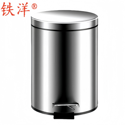 铁洋 不锈钢垃圾桶 8L加厚非缓降 个