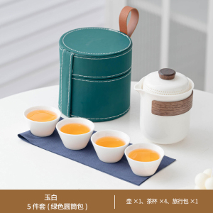 梵澜狸便携茶具套装W68 套