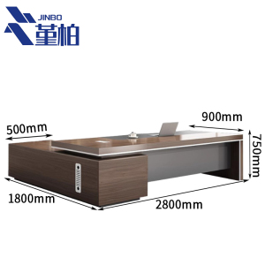 堇柏 班台 2.8米 张