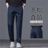 秋冬季新款商务休闲裤宽松男士筒裤百搭直筒弹力裤爸爸男长裤