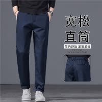 秋冬季新款商务休闲裤宽松男士筒裤百搭直筒弹力裤爸爸男长裤