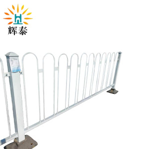 辉泰 护栏 1.2米高 米