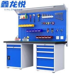 鑫龙悦工具桌1.8米张