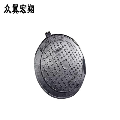 众翼宏翔 铸铁井盖 700*800mm承重10吨 个